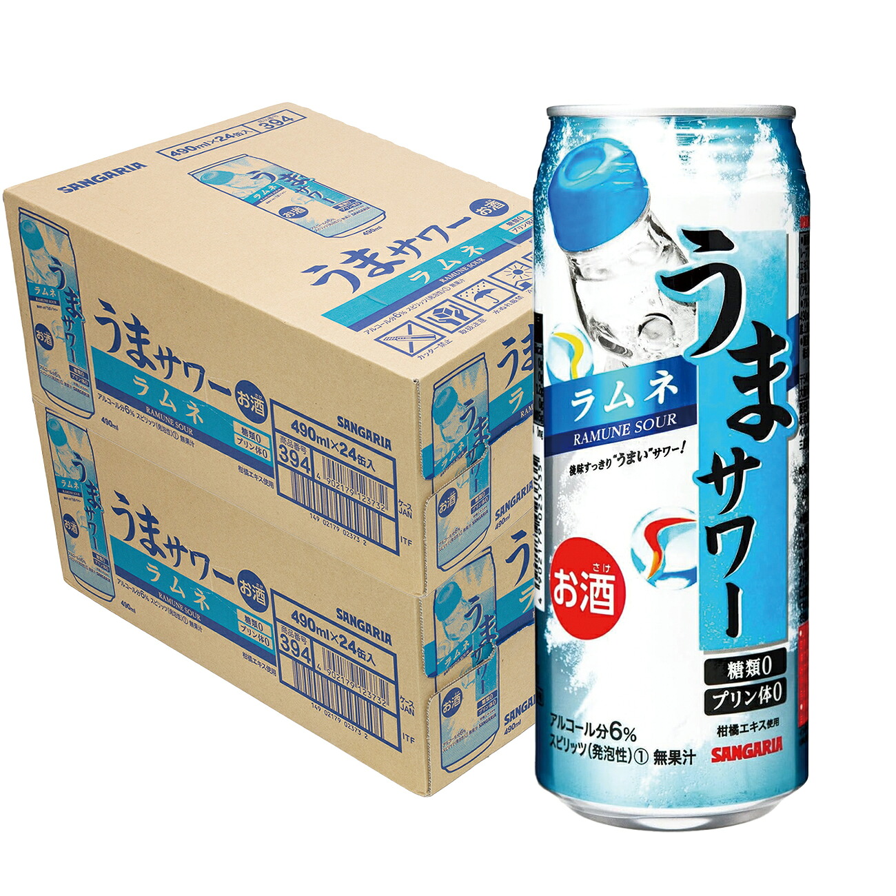 【送料無料】 サンガリア うまサワー ラムネ 490ml×2ケース/48本 【本州(一部地域を除く)は送料無料】