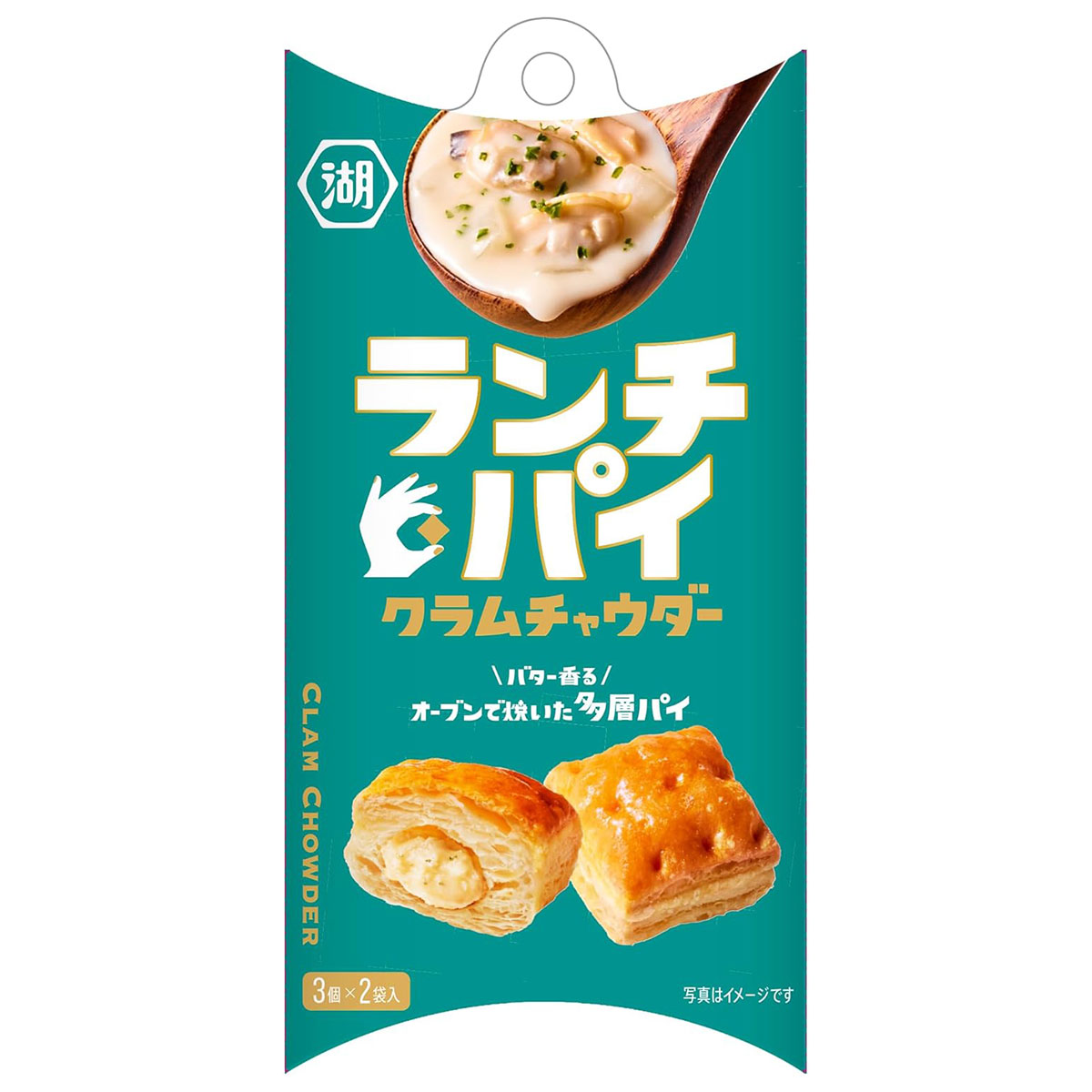 楽天市場】【送料無料】湖池屋 ランチパイ クラムチャウダー味 楽天市場】【送料無料】湖池屋 ランチパイ クラムチャウダー味