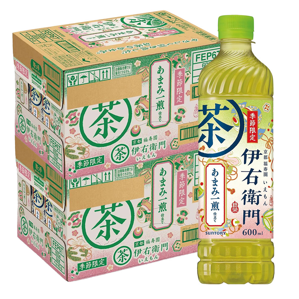 抹茶・宇治茶ギフトなら伊藤久右衛門 公式通販オンラインショップ