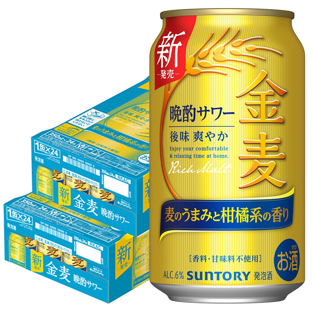お酒詰め合わせ　500ml×24本、350ml ×24本 Amazon.co.jp: 神戸居留地 強炭酸水 350ml 24本 缶 無糖 割材