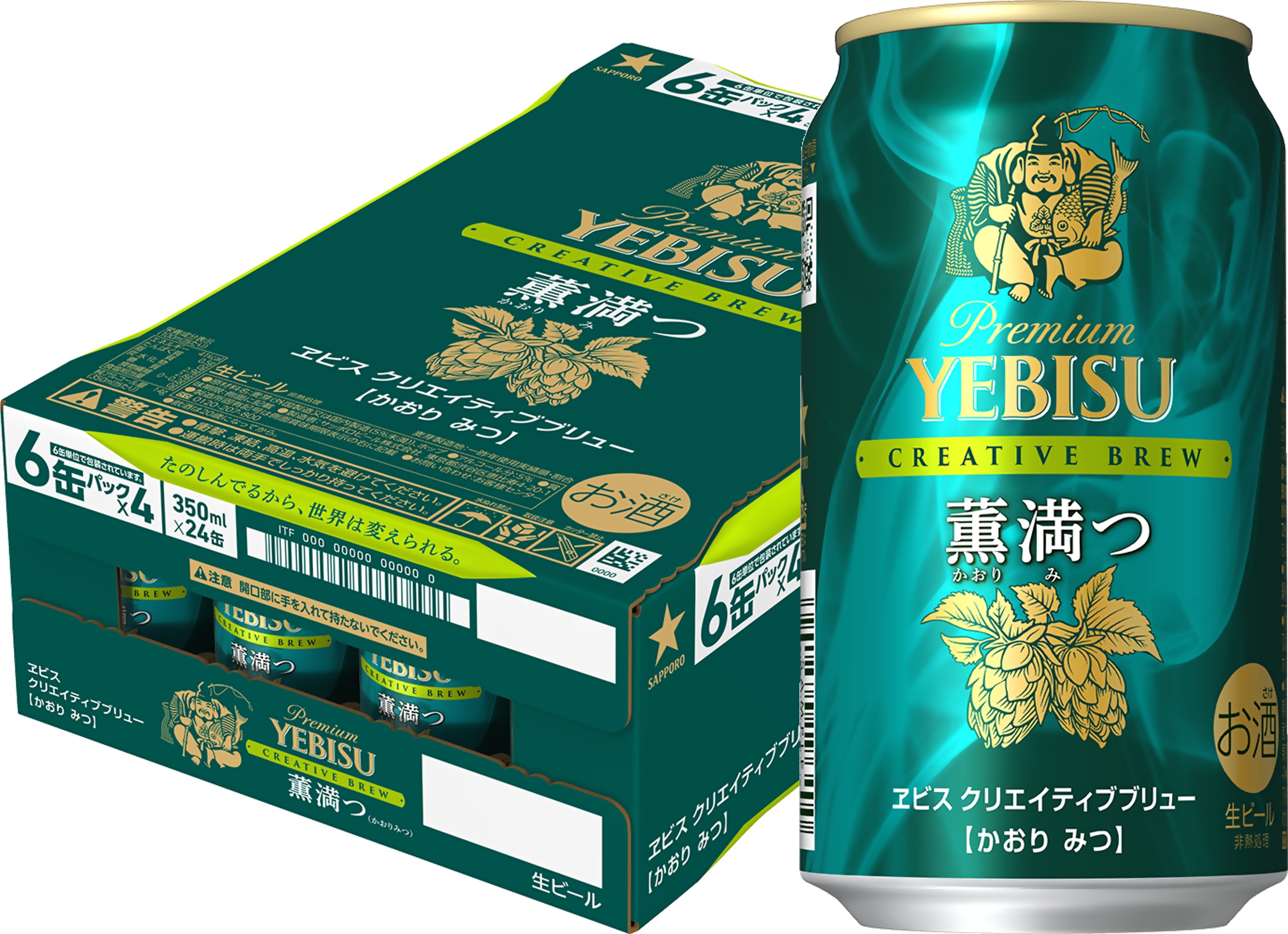 楽天市場】【最強配送】【送料無料】アサヒ 未来のレモンサワー 楽天市場】【最強配送】【送料無料】アサヒ 未来のレモンサワー
