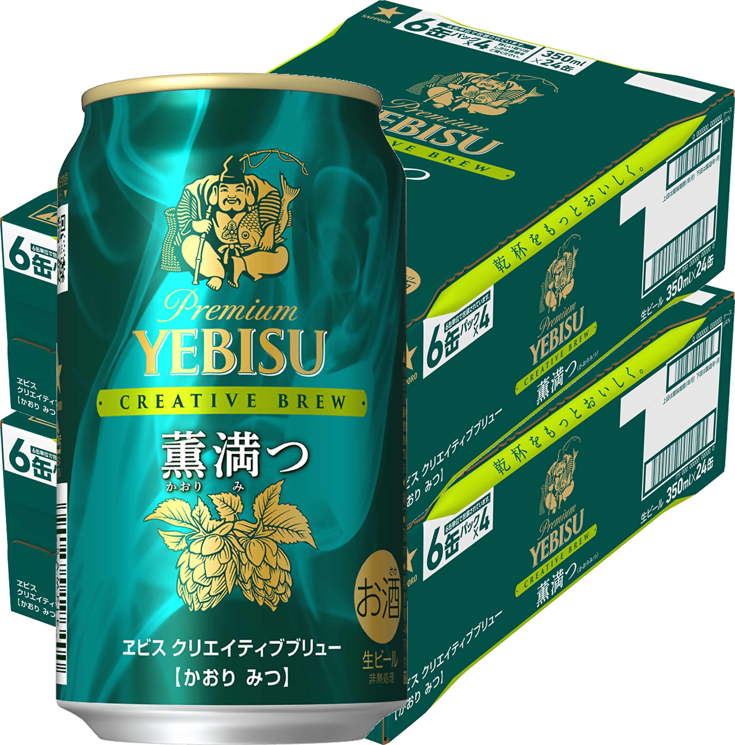 楽天市場】【最強配送】【送料無料】アサヒ 未来のレモンサワー 楽天市場】【最強配送】【送料無料】アサヒ 未来のレモンサワー
