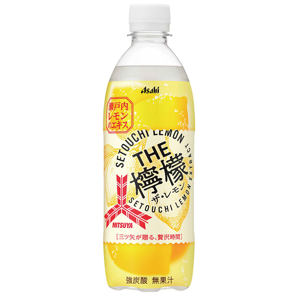 青ケグリサンフルーツ100 プレミアム 300ml 3本しセット 青ケグリサンフルーツ100 プレミアム 300ml 3本しセット - 果物
