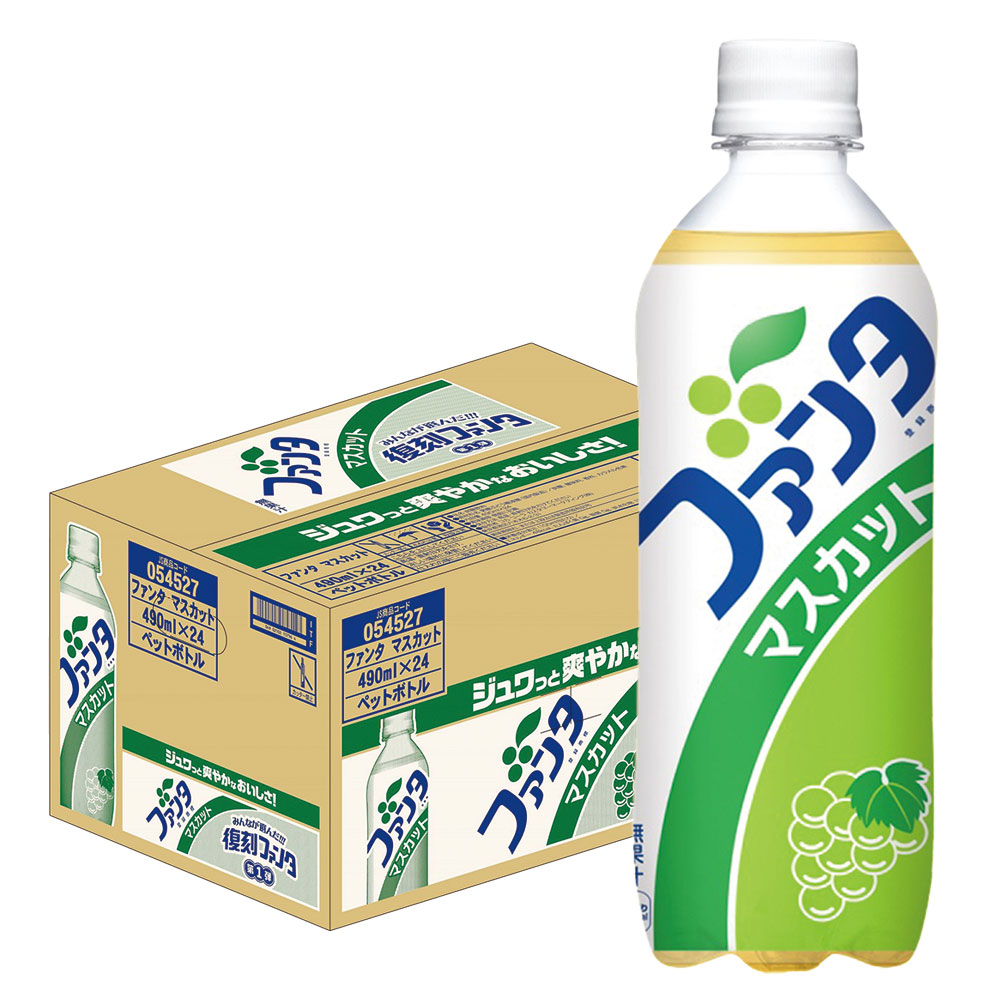 Fanta Muscat ソフトドリンク Fanta Muscat ソフトドリンク