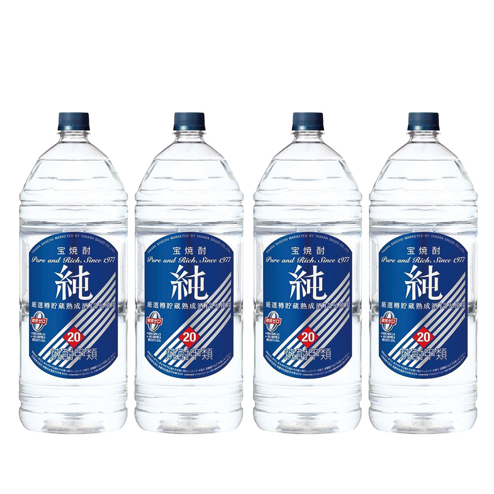 楽天市場】【4L】【4本セット送料無料】宝焼酎 純 20度 4000ml