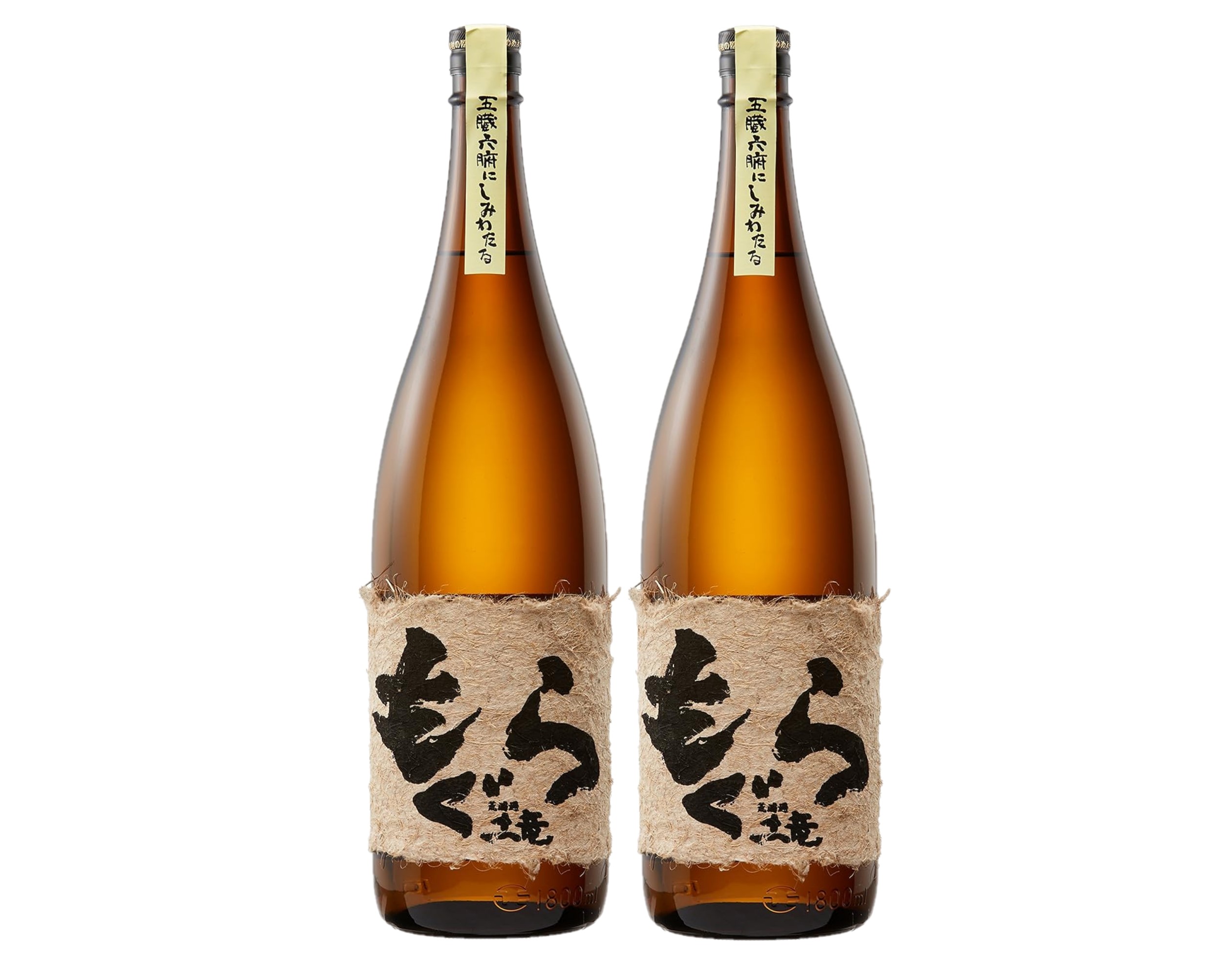 【送料無料】 焼酎 薩摩焼酎 さつま無双 荒濾過 もぐら 芋 25度 1800ml 1.8L×2本 【北海道・沖縄県・東北・四国・九州地方は必ず送料がかかります】 【熨斗・ご贈答品の対応可】