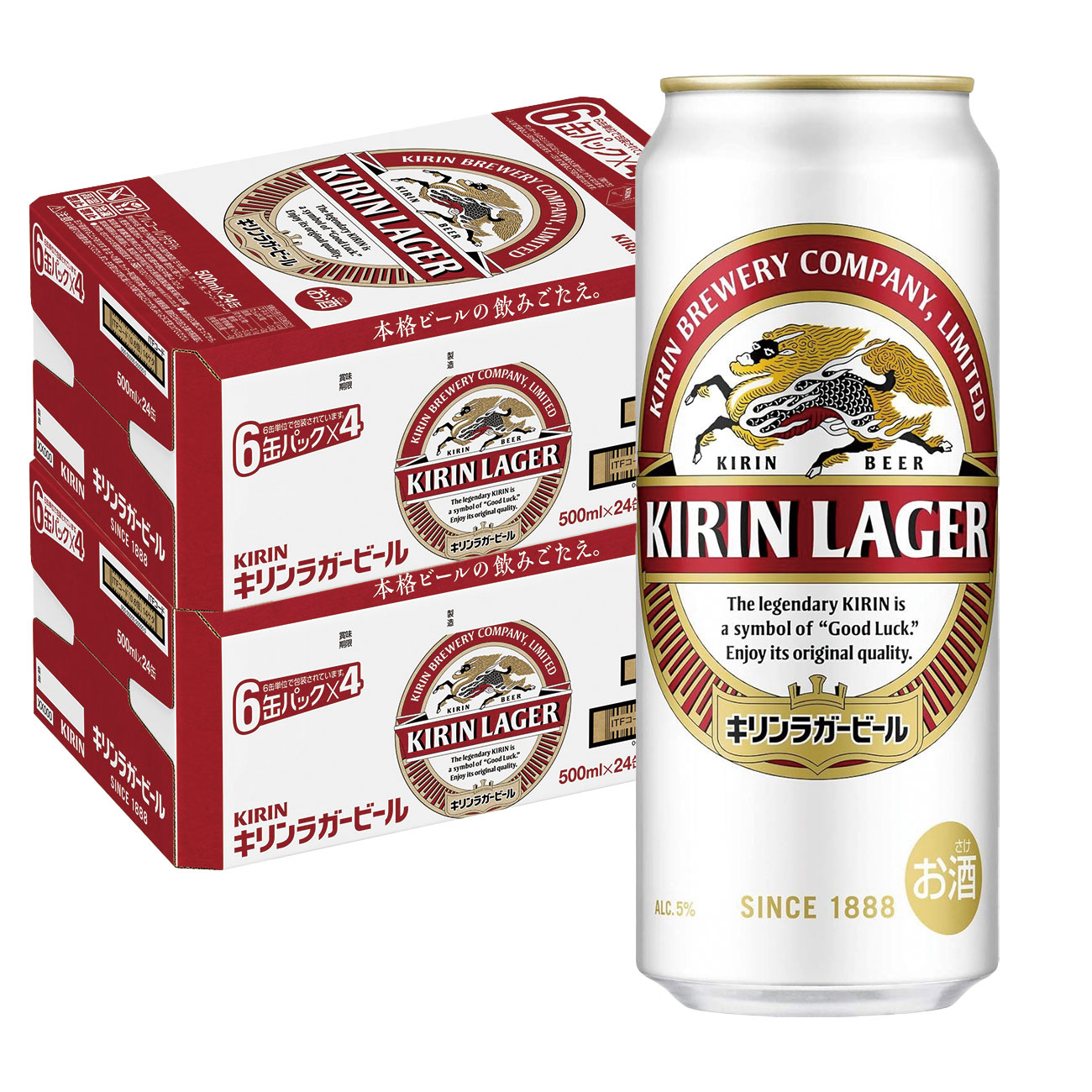 楽天市場】キリン ラガービール 500ml×48本(2ケース)【送料無料※一部