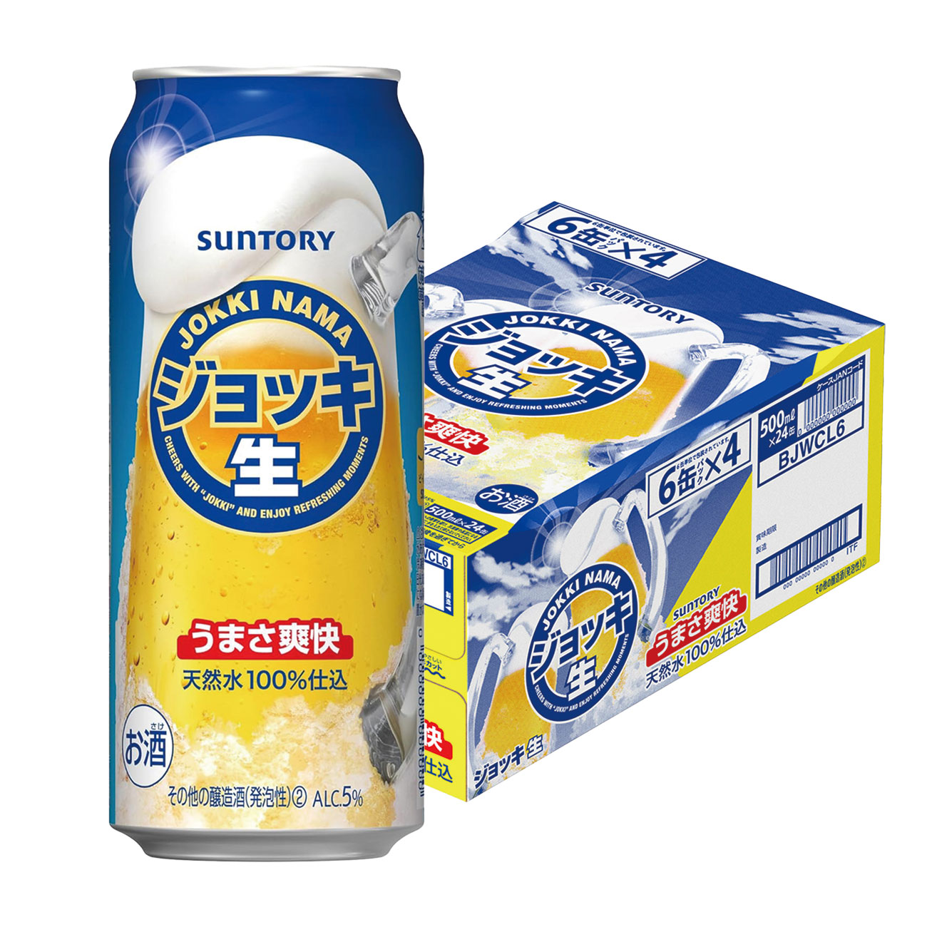 楽天市場】サントリー ジョッキ生 500ml×48本 (2ケース) 新ジャンル