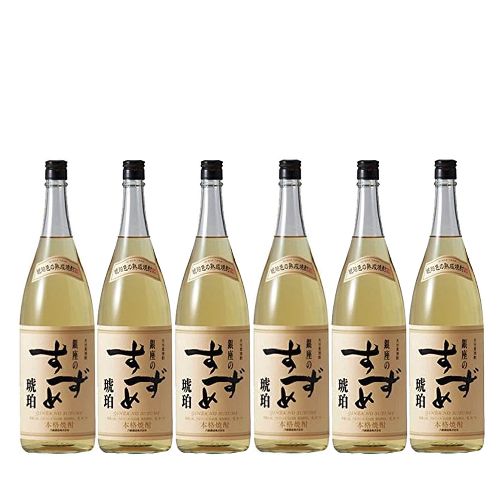 楽天市場】【送料無料】【北陸限定流通商品】神楽酒造 本格麦