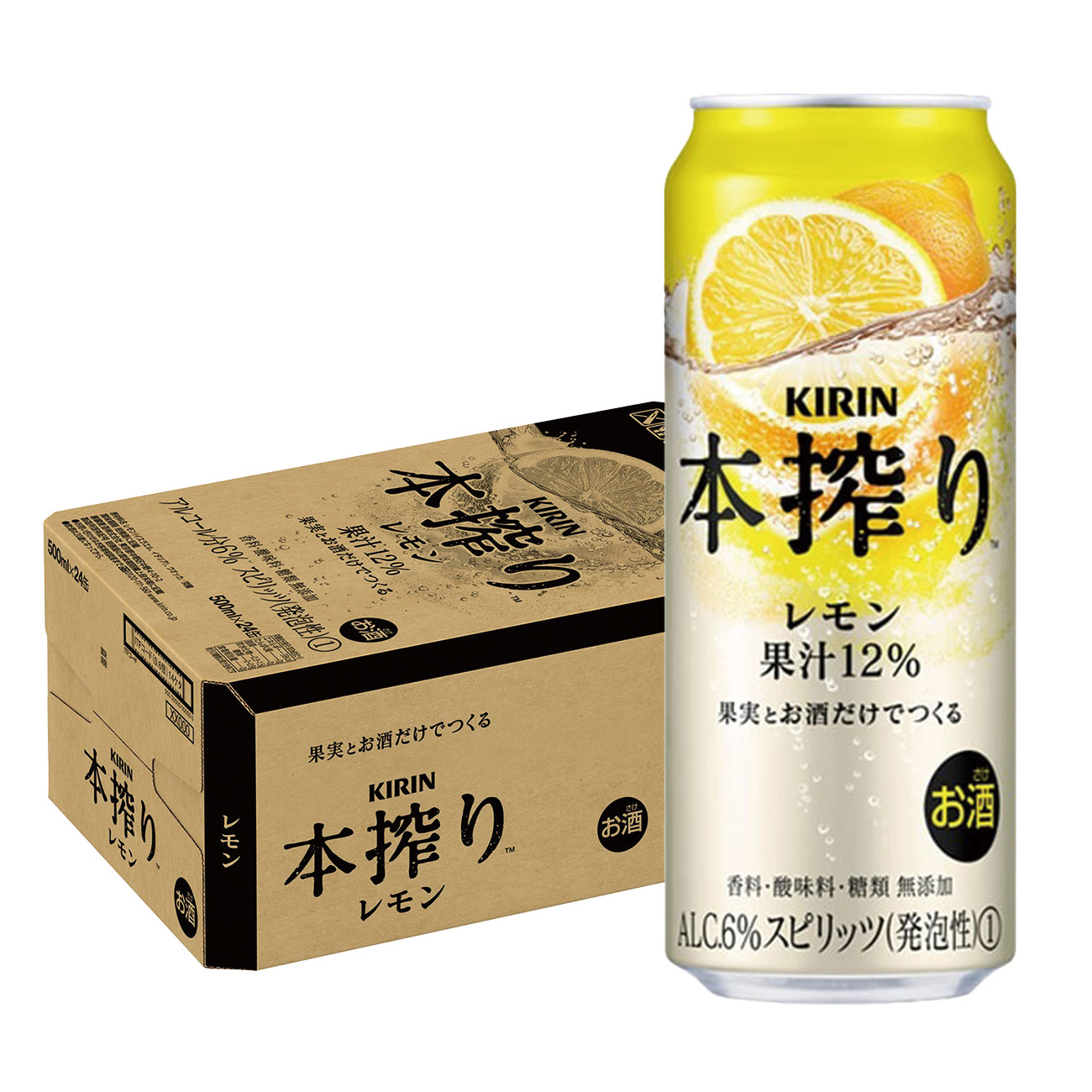 18インチ・キリンレモンさん専用③ キリンレモン 500ml 1セット（48本） - アスクル