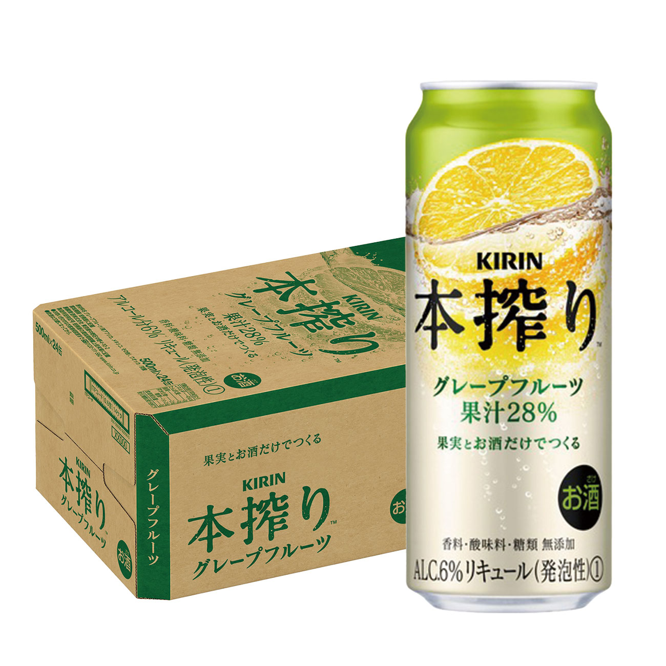値下げ不可 【送料無料】 アサヒ スーパードライ 500ml x2ケース