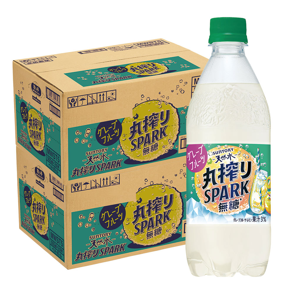 天然水ページ 商品紹介 | サントリー天然水