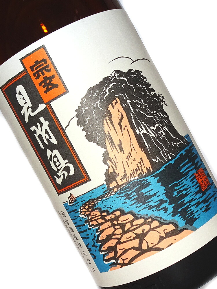 【モバイルユーザー限定先着最大3900円OFF】【送料無料】 宗玄酒造 宗玄 見付島 見附島 1800ml 1.8L×6本 【本州(一部地域を除く)は送料無料】
