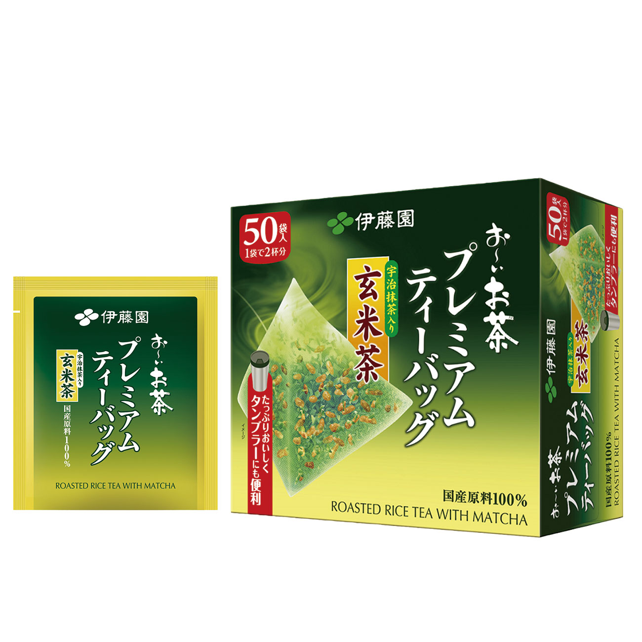 【モバイルユーザー限定先着最大3900円OFF】【送料無料】 伊藤園 おーいお茶 プレミアムティーバッグ 宇治抹茶入り玄米茶 50袋×1ケース(5箱) お～いお茶 日本茶 お茶