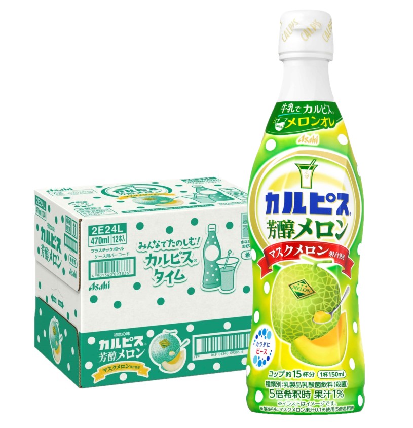 楽天市場】【送料無料】アサヒ飲料 カルピス トロピカルパイン