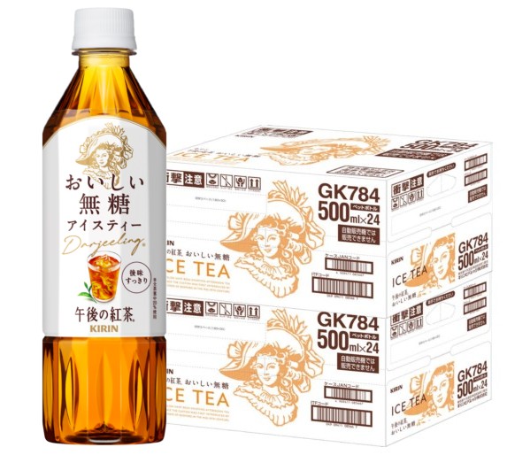 【送料無料】 キリン 午後の紅茶 おいしい無糖 500ml×2ケース/48本 無糖紅茶 アイスティー