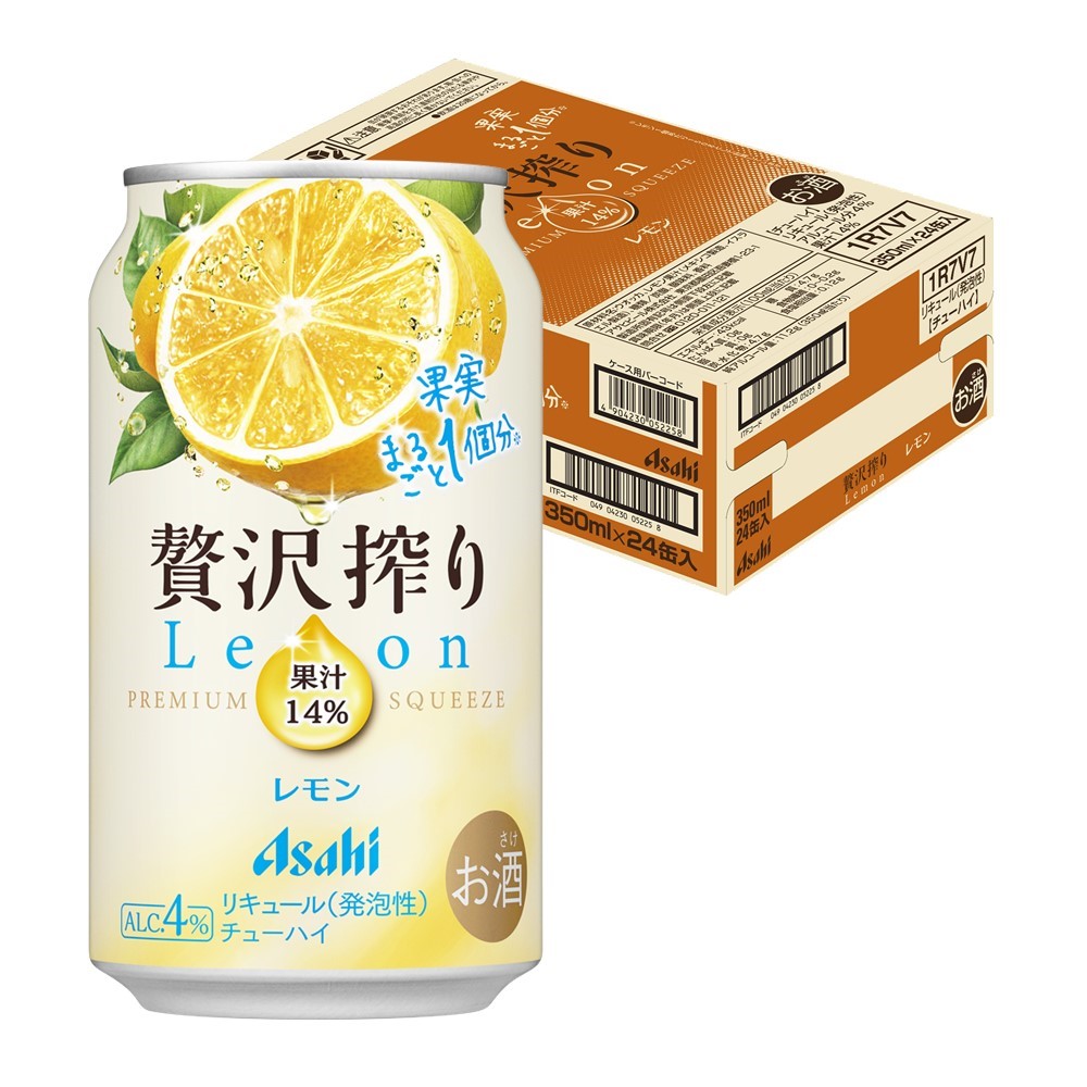 グランドセール 楽天市場】【最強配送】 アサヒ 贅沢搾り レモン 350ml×1ケース チューハイ・カクテル