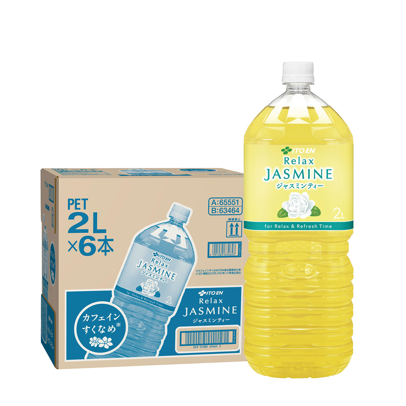 dubairo　ペプシ4本、7up2本 楽天市場】【最強配送】【送料無料】サントリー ペプシ コーラ