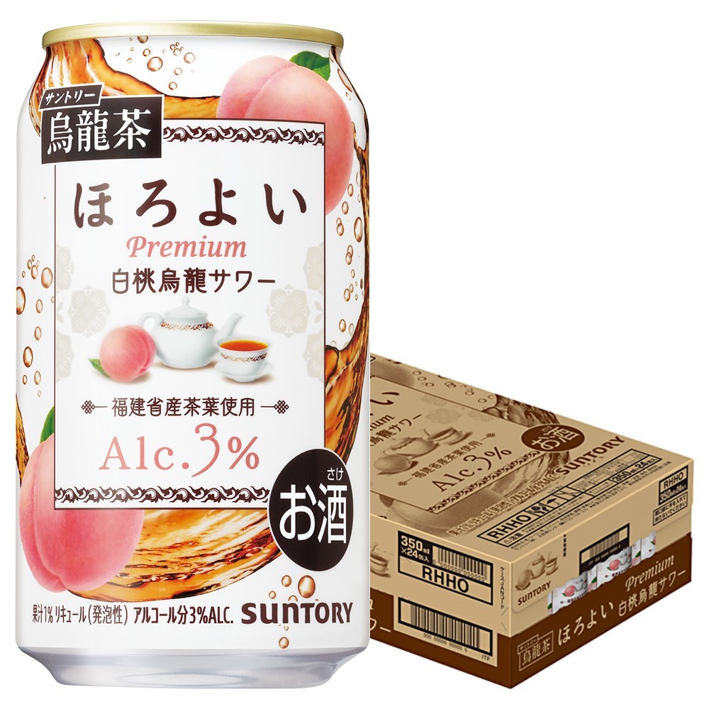 楽天市場】【本州のみ 送料無料】サントリー ほろよい 白桃烏龍