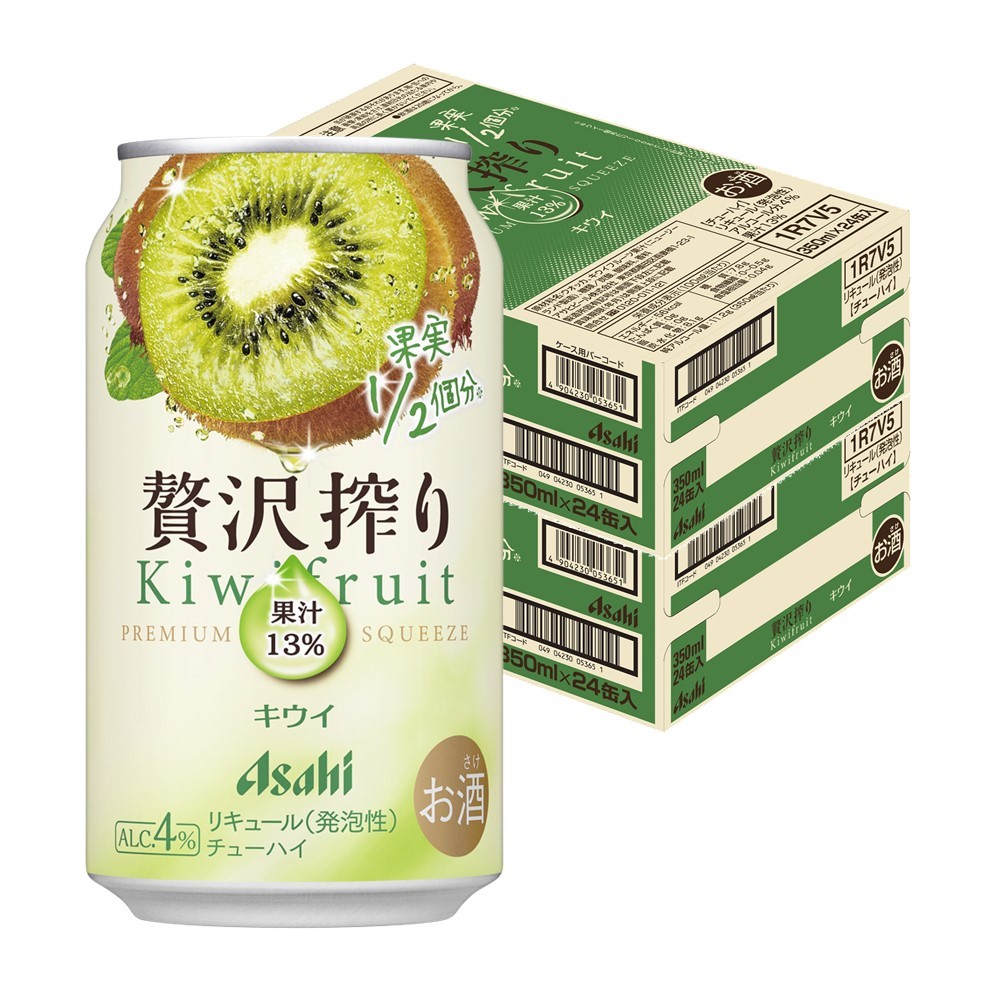 楽天市場】アサヒ 贅沢搾り キウイ 350缶 1ケース 24本入り