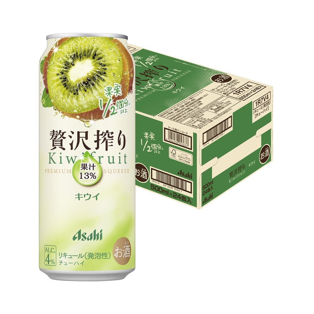 楽天市場】アサヒ 贅沢搾り キウイ 缶(500ml*24本入)【アサヒ