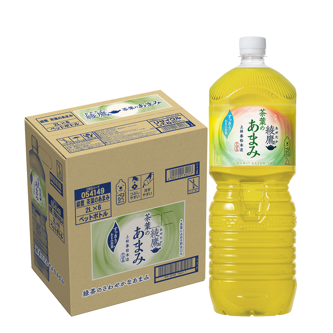 綾鷹 280ml PET 24本入 1ケース あやたか 茶 1箱 : バッテリー