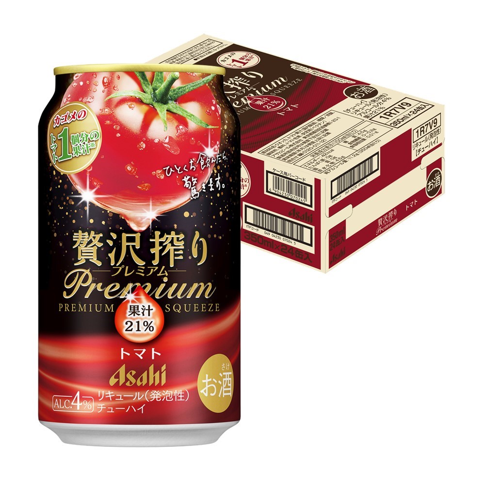 楽天市場】【抽選で1等2万ポイント当たる！】【11/15頃順次発送