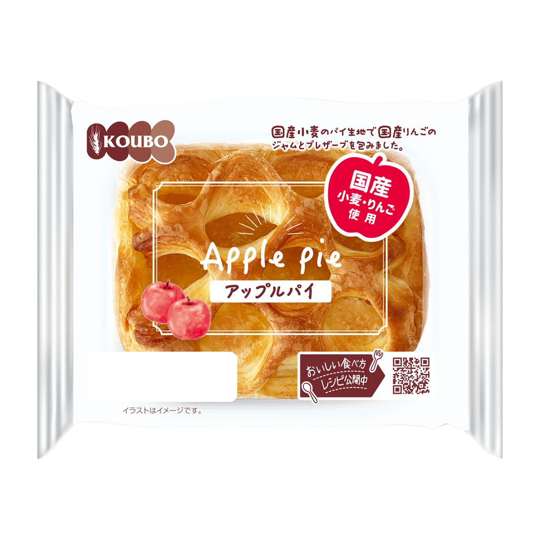 アップルパイ mqdefault.jpg
