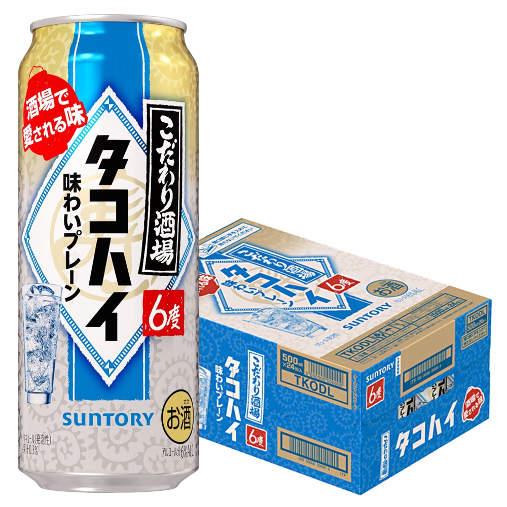 大きい割引 楽天市場】【最強配送】 6 こだわり酒場のタコハイ サントリー ビール・発泡酒