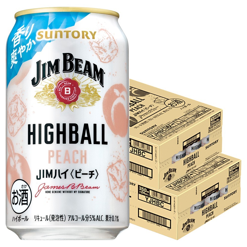 サントリー ジムビーム 350ml 48本 Amazon.co.jp: ジムビームハイボール 350ml×48本 [サントリー