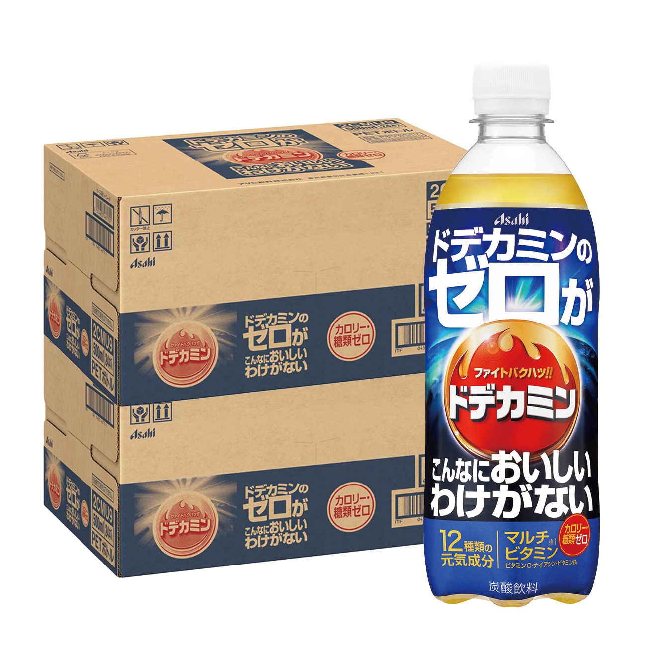 楽天市場】【最強配送】 【送料無料】サントリー ペプシ コーラ