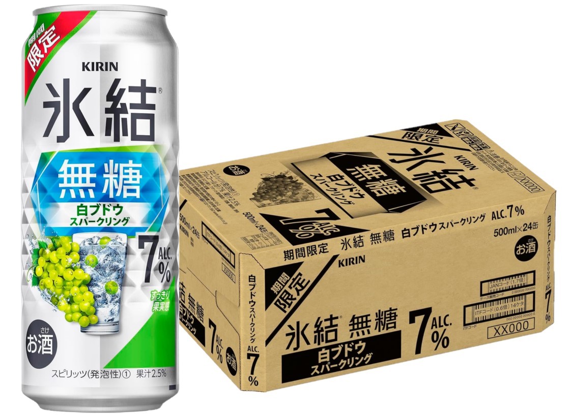 当季大流行 キリン 楽天市場】【最強配送】 氷結 白ブドウ 無糖 お酒
