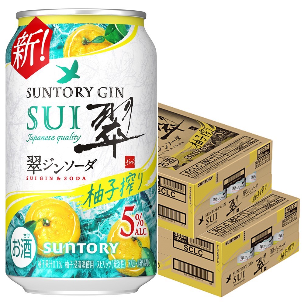 お酒まとめ売り　晴れ風、サントリー生ビール、氷結、ハイボール、翠ジンソーダ58本 楽天市場】サントリー チューハイ 翠 ジンソーダ 缶 ハイボール