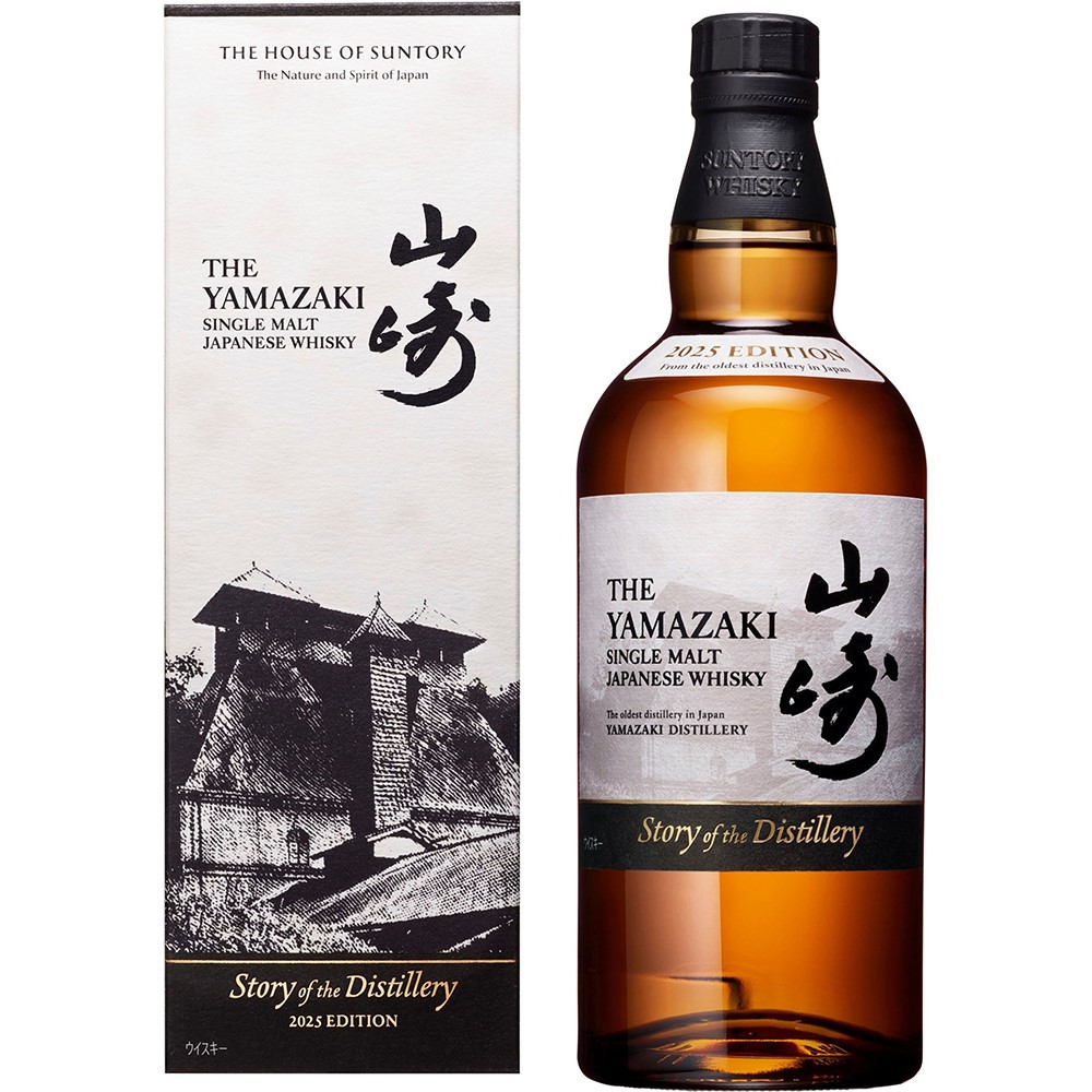SUNTORY 【2024年限定発売の山崎！】 サントリー 山崎 Story of