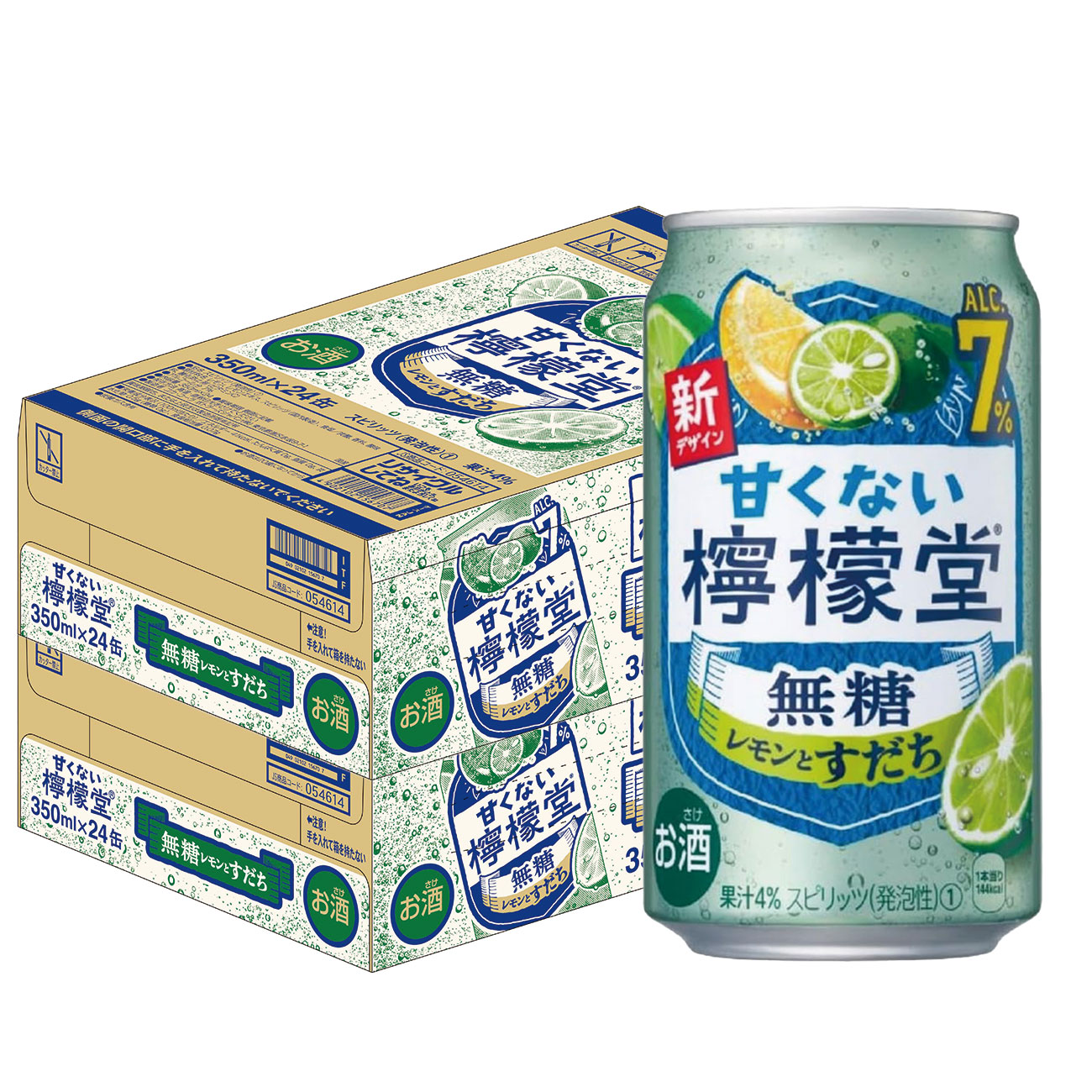 楽天市場】アウトレット コカ・コーラ 檸檬堂 冬のはんなり柚子