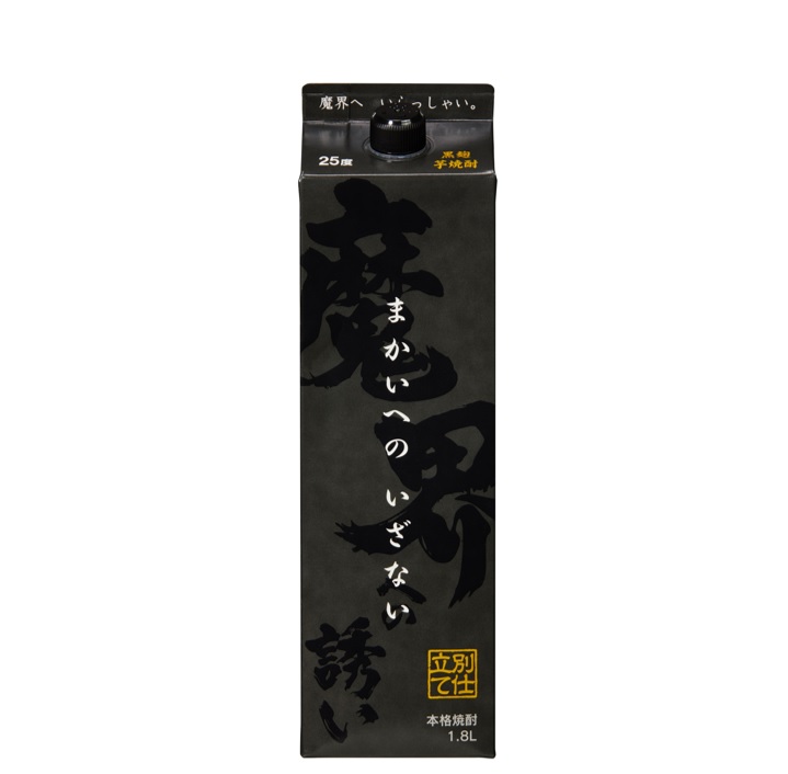 【送料無料】 焼酎 光武酒造場 まかいへのいざない パック 芋 25度 1800ml×2ケース/12本 魔界への誘い【北海道・東北・四国・九州・沖縄県は別途送料がかかります】 1.8L 1.8 一升