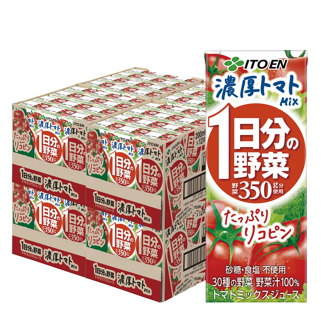 【送料無料】 伊藤園 1日分の野菜 濃厚トマトミックス パック 200ml×4ケース/96本 野菜ジュース ITOEN トマト リコピン
