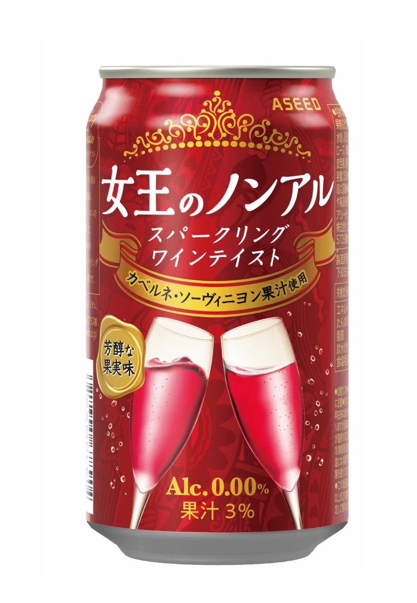 【モバイルユーザー限定先着最大3900円OFF】【送料無料】 アシードビバレッジプラス 女王のノンアル スパークリングワインテイスト カベルネ・ソーヴィニヨン 350ml×2ケース/48本 0.00％ ノンアルコール ノンアル