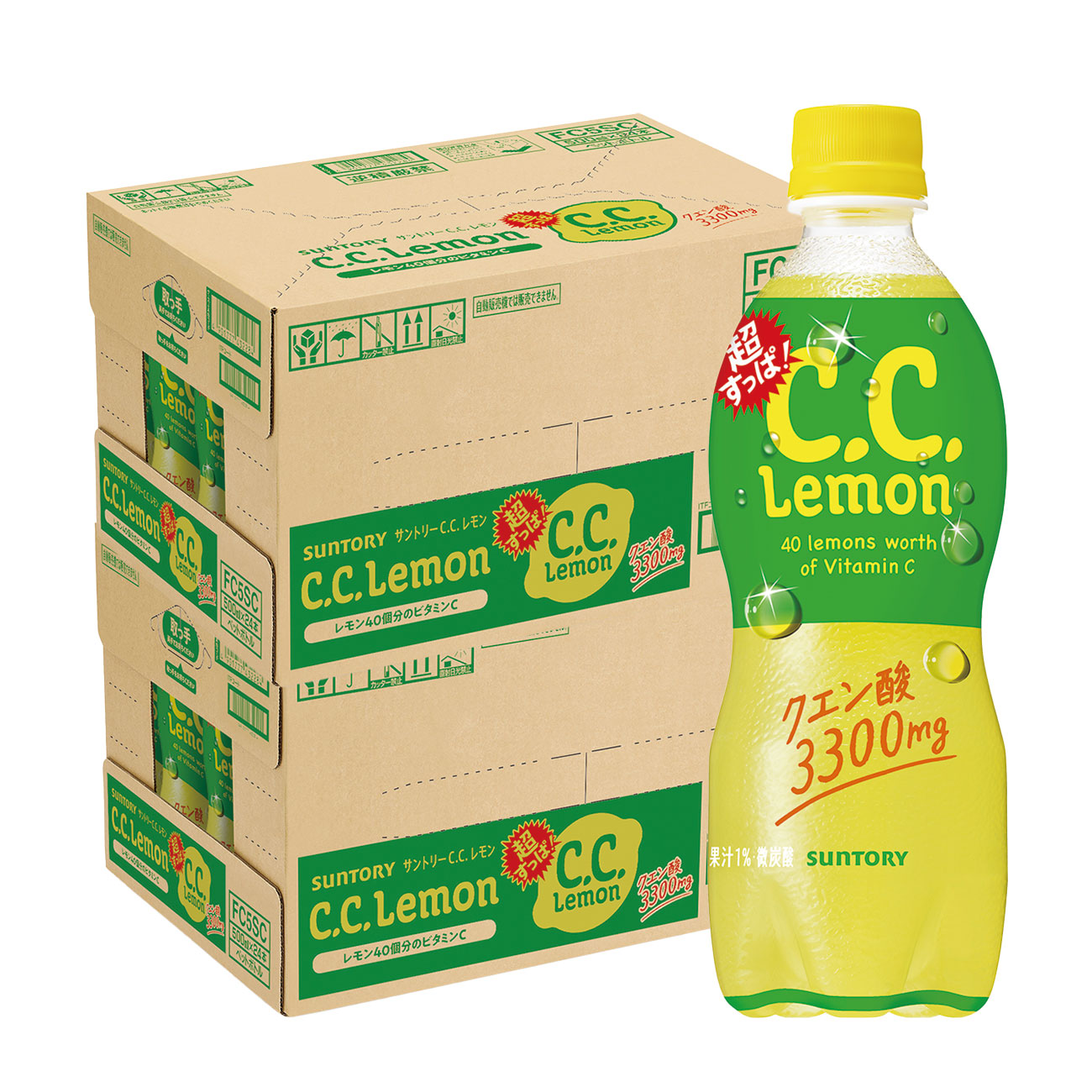 レモンボトル 2本 Amazon | 友桝飲料 強炭酸水レモン 500mlペットボトル×24本入×(2