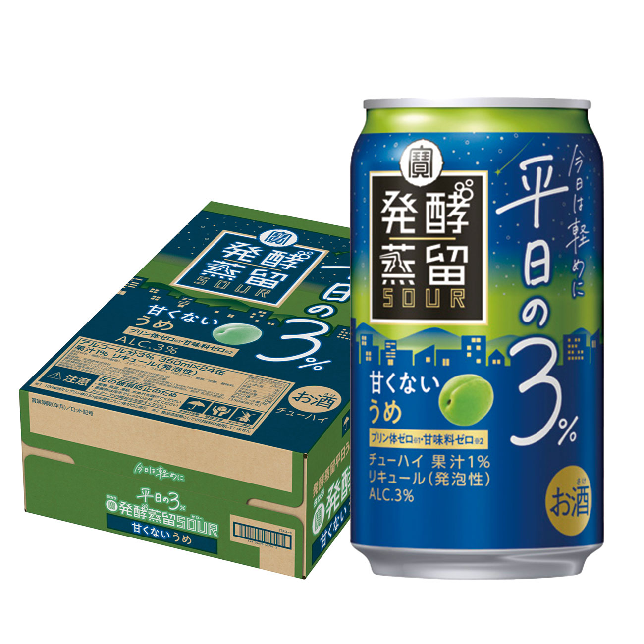 お酒詰め合わせ　500ml×24本、350ml ×24本 神戸居留地 スパークリングウォーター 強炭酸水 レモン 缶 無糖