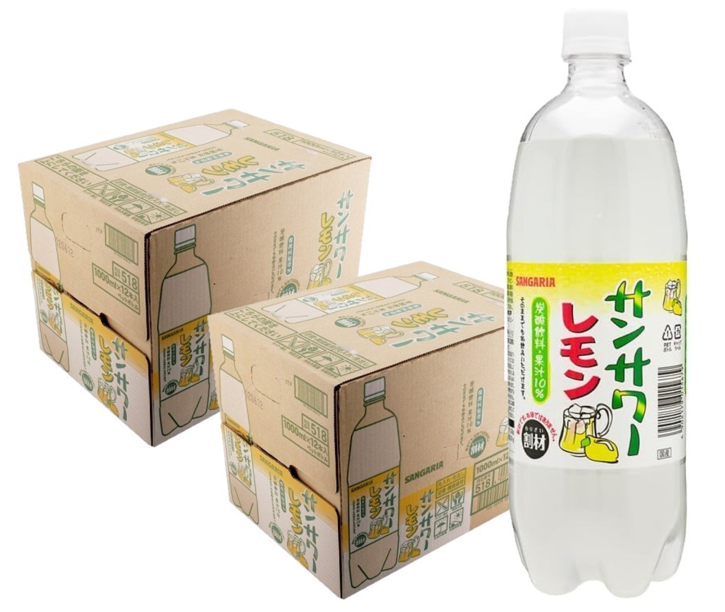 【送料無料】 サンガリア サンサワーレモン 1000ml 1L×2ケース/24本 SANGARIA 割材 割り材 サワー