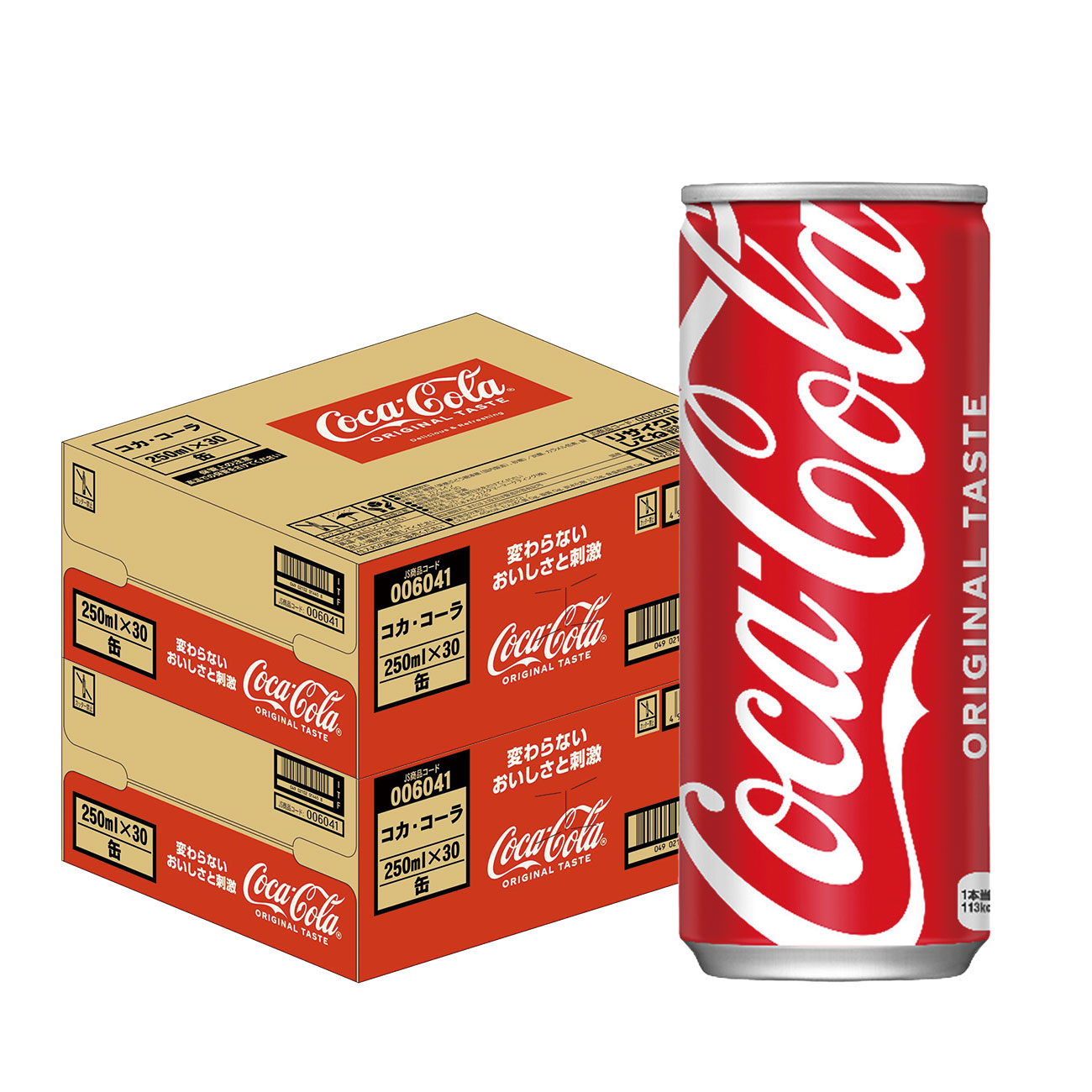 楽天市場】【抽選で1等2万ポイント当たる！】【最強配送】 【送料無料