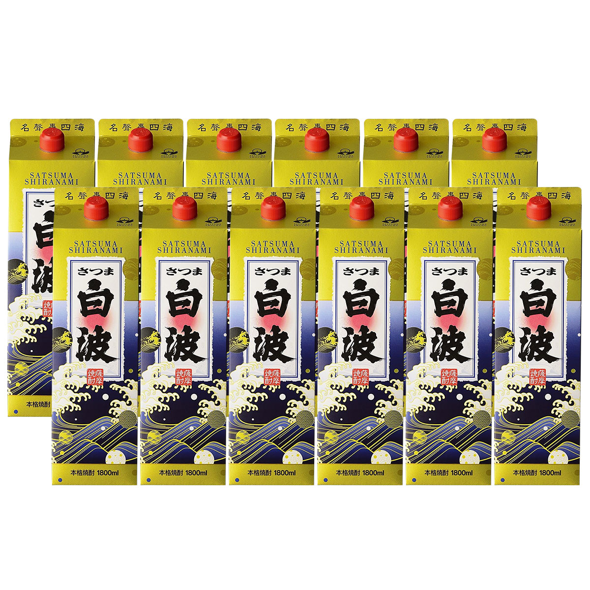 【モバイルユーザー限定先着最大3900円OFF】【最強配送】【送料無料】 薩摩酒造 芋焼酎 さつま白波 25度 パック1800ml 1.8L×2ケース/12本 【北海道・沖縄県・東北・四国・九州地方は必ず送料がかかります】 15,048円