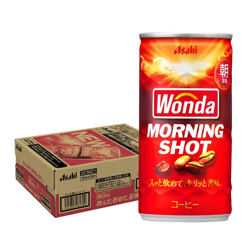 楽天市場】アサヒ飲料 WONDA(ワンダ) 選べる2ケースセット 185g