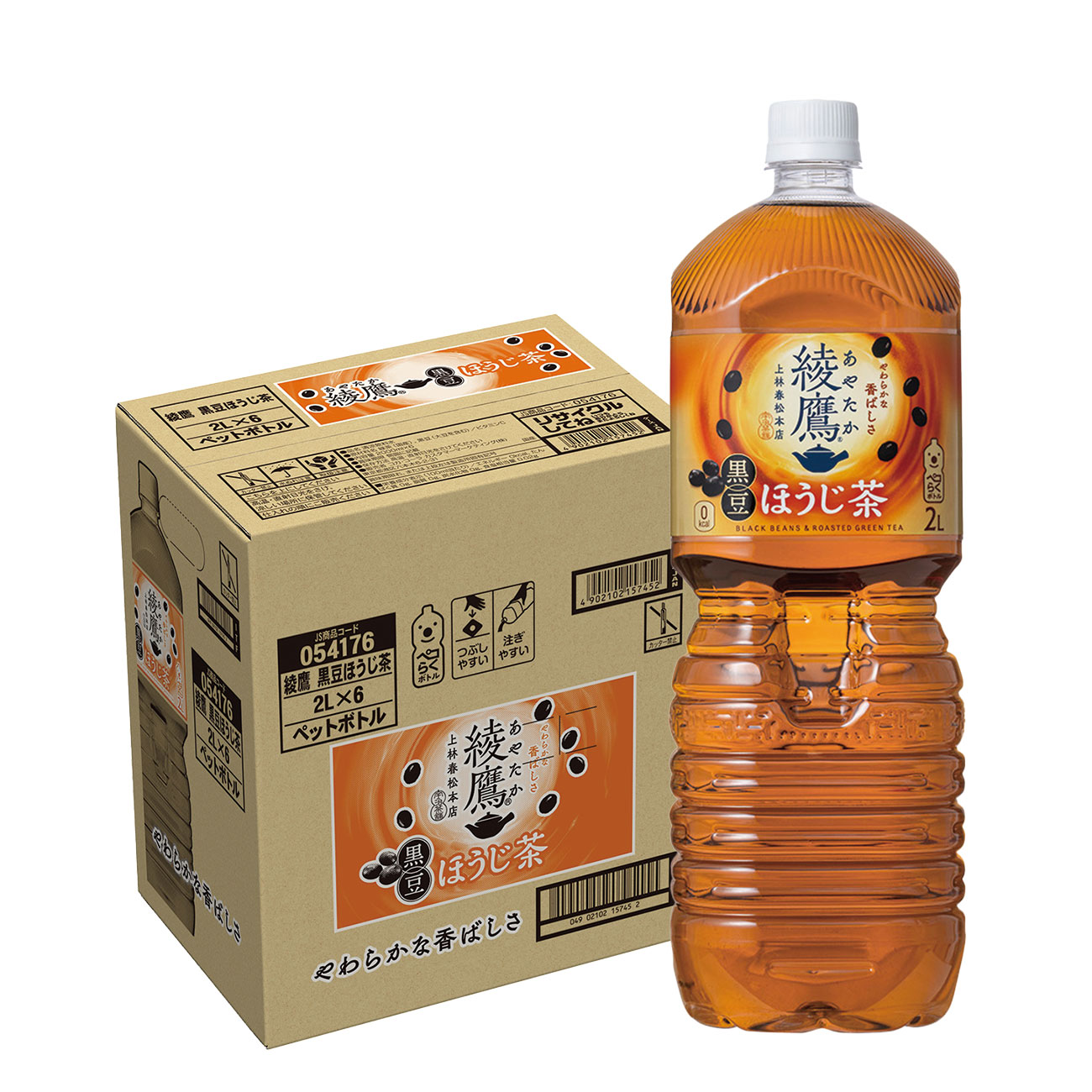 茶さん　専用 三年番茶 | 福田園＊カフェフクダエン