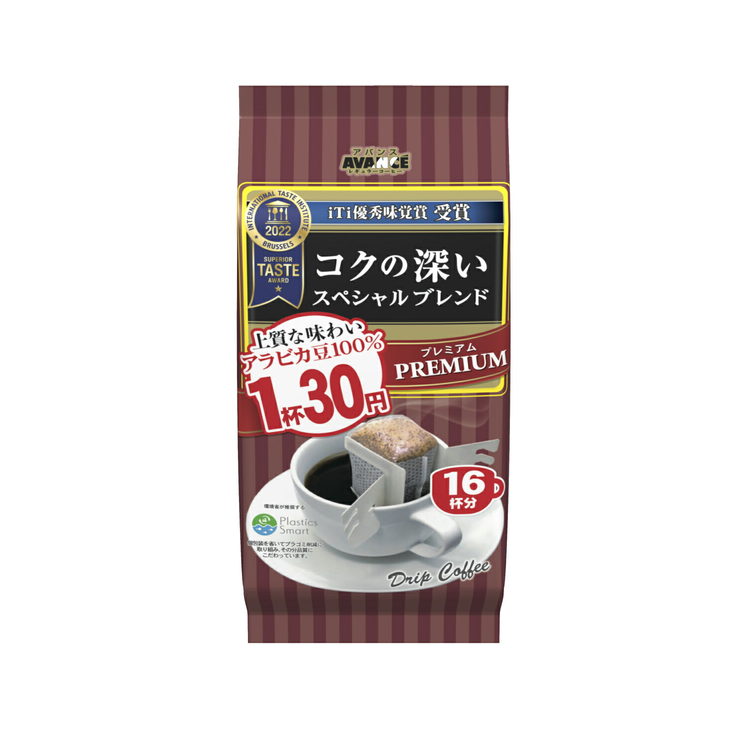 アバンス コクの深いスペシャルブレンドコーヒー 16杯分×24個セット 国太楼 1杯30円 コクの深い スペシャルブレンド ドリップ