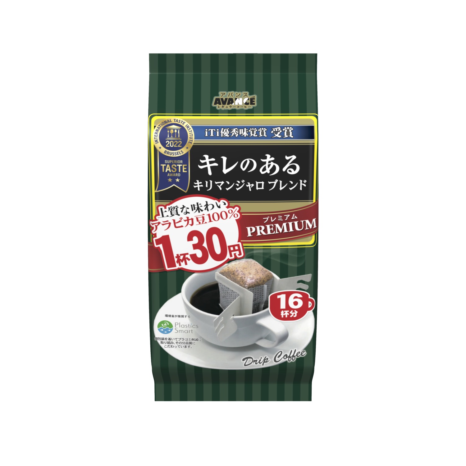 楽天市場】国太楼 1杯30円 コクの深い スペシャルブレンド