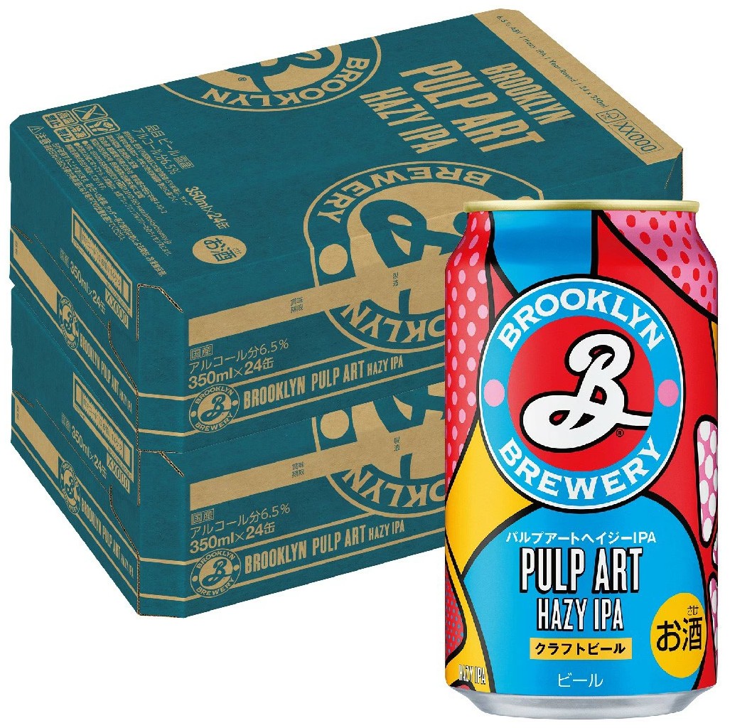 ブルックリン パルプアートヘイジーIPA350ml×2ケース ブルックリンパルプアートヘイジーIPA ( 350ml×24本