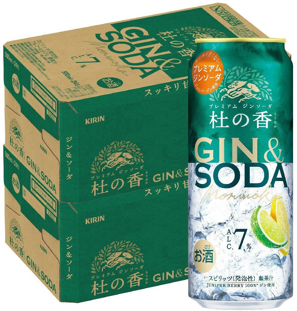 【モバイルユーザー限定先着最大3900円OFF】【送料無料】 キリン KIRIN Premium ジンソーダ 杜の香 500ml×2ケース/48本 【北海道・沖縄県・東北・四国・九州地方は必ず送料がかかります】 缶チューハイ 酎ハイ チューハイ サワー 7,991円