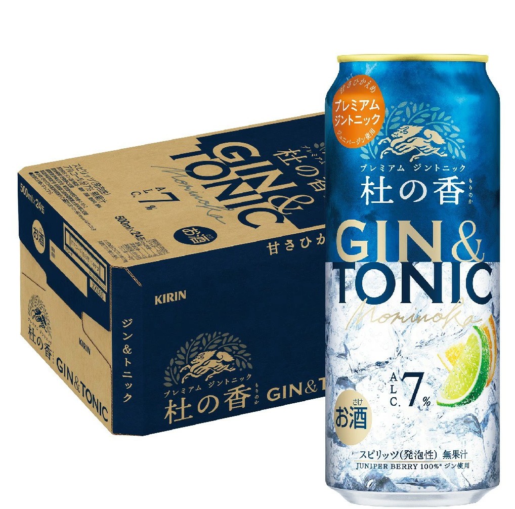 楽天市場】【最強配送】【送料無料】キリン KIRIN Premium ジン